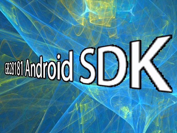 華脈智聯(lián)發(fā)布國標28181 Android SDK和DEMO